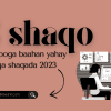 3 shaqo oo looga baahan yahay suuqa shaqada 2023